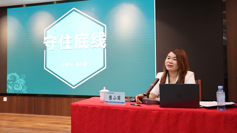 AG�����羺���ֲ�(�й���)������