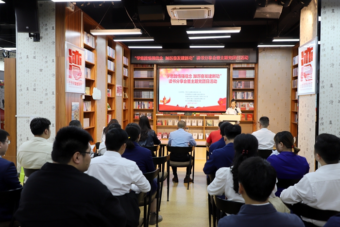 AG超玩会电竞俱乐部(中国区)·集团