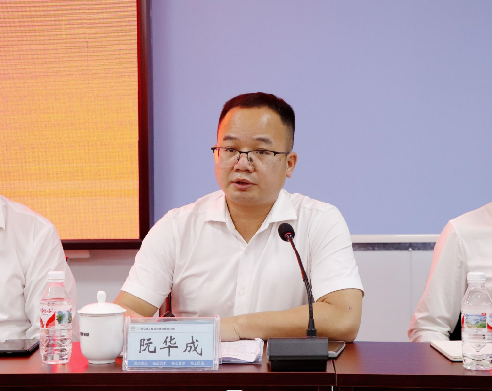 AG�����羺���ֲ�(�й���)������