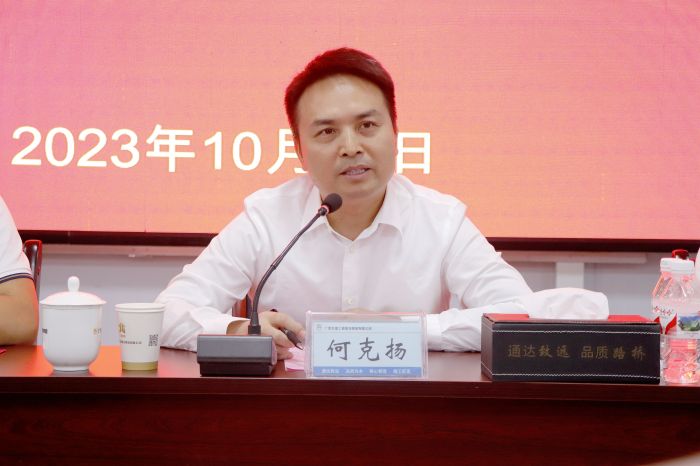 AG�����羺���ֲ�(�й���)������