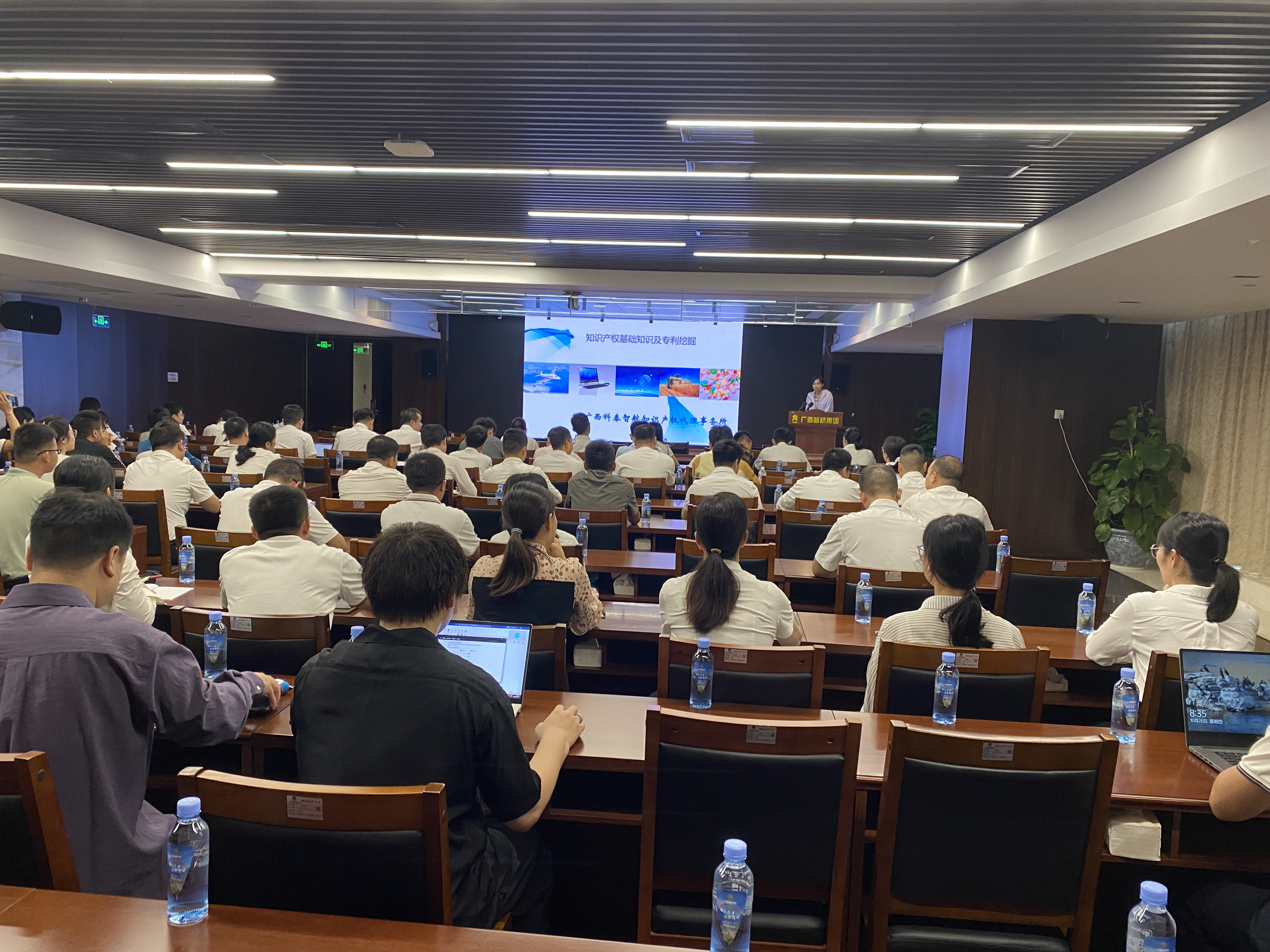 AG�����羺���ֲ�(�й���)������