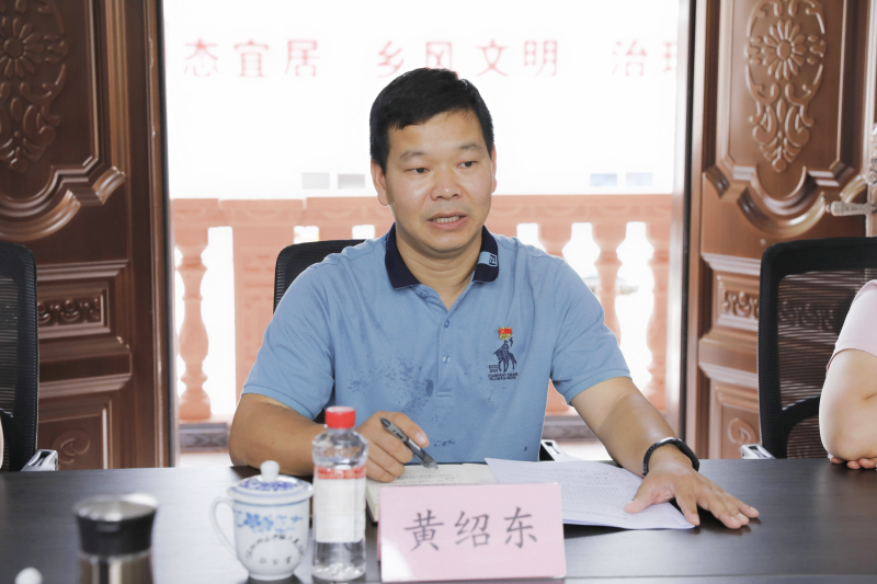 AG�����羺���ֲ�(�й���)������