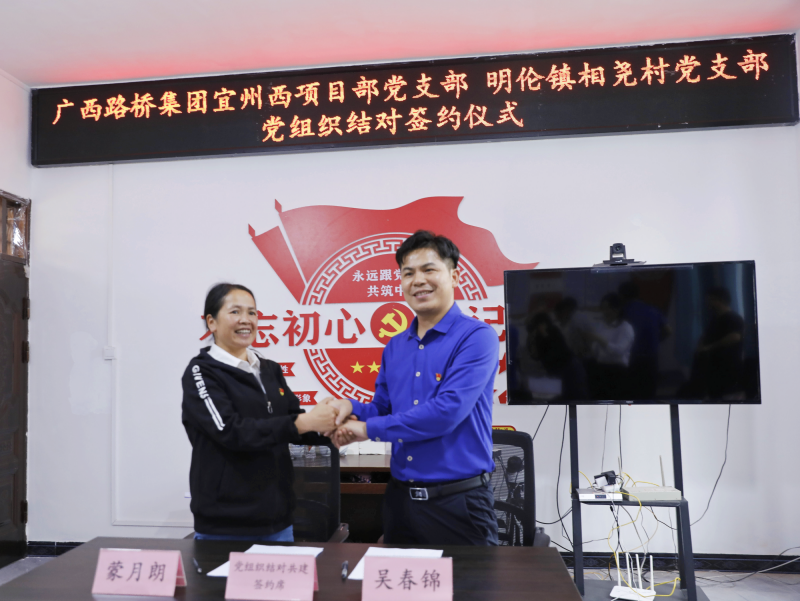 AG�����羺���ֲ�(�й���)������