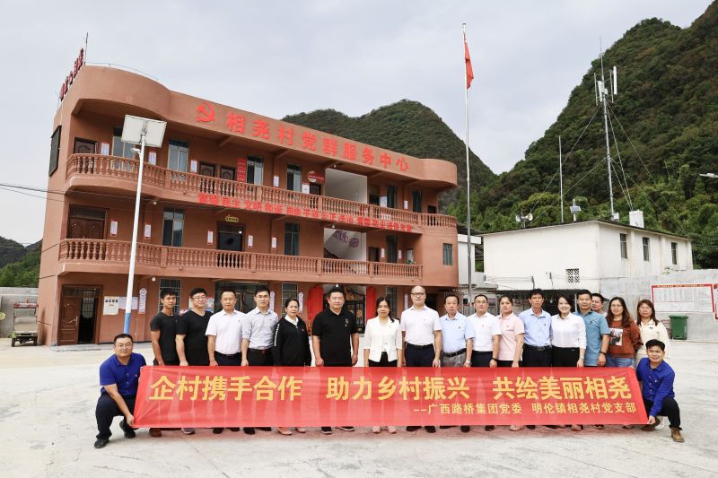 AG�����羺���ֲ�(�й���)������