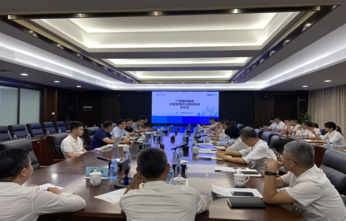 AG�����羺���ֲ�(�й���)������