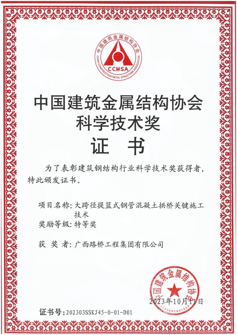 AG�����羺���ֲ�(�й���)������