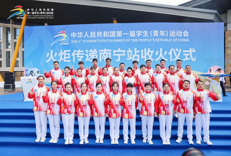 AG�����羺���ֲ�(�й���)������