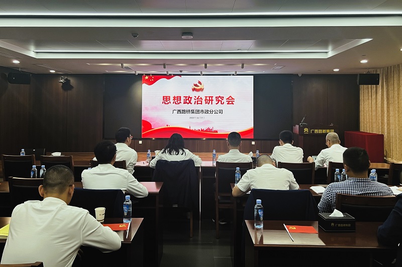 AG�����羺���ֲ�(�й���)������