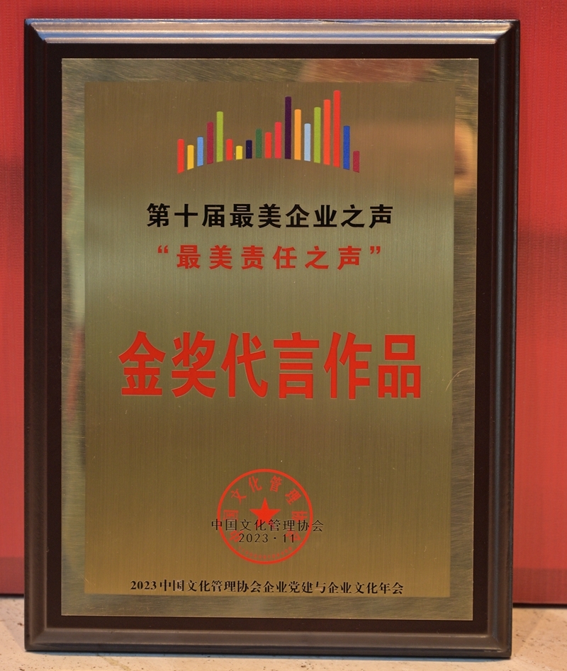 AG超玩会电竞俱乐部(中国区)·集团