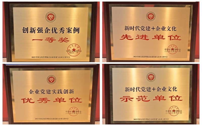 AG超玩会电竞俱乐部(中国区)·集团