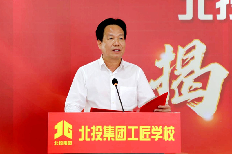 AG�����羺���ֲ�(�й���)������