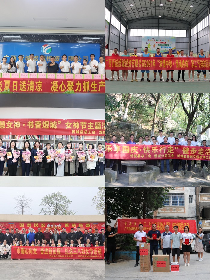 AG�����羺���ֲ�(�й���)������