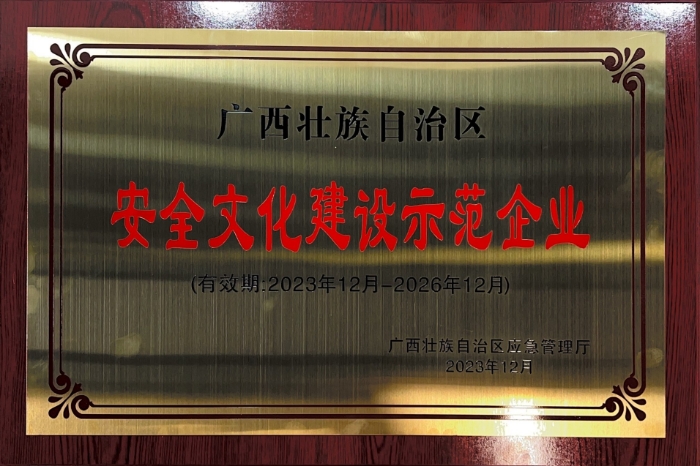 AG超玩会电竞俱乐部(中国区)·集团
