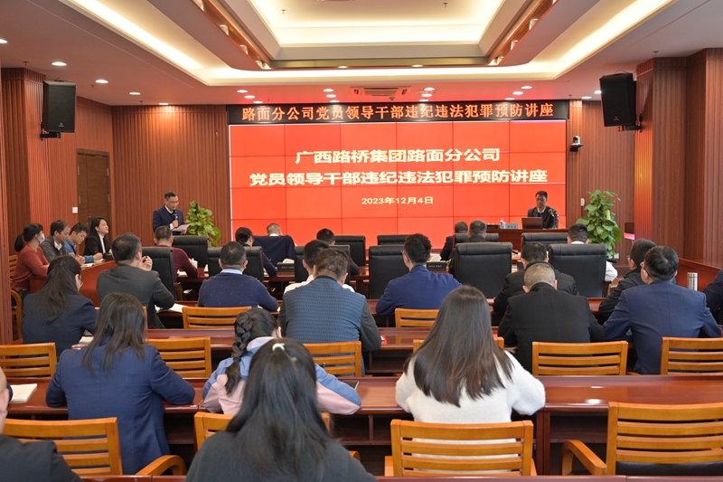 AG超玩会电竞俱乐部(中国区)·集团