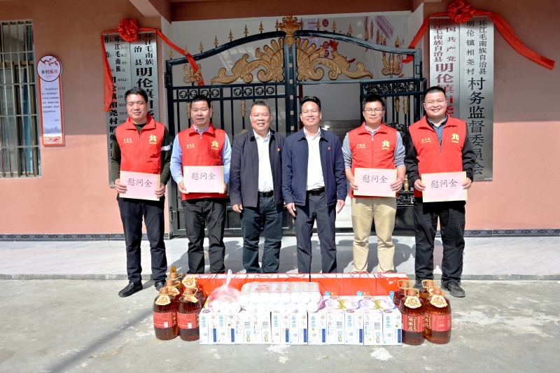 AG�����羺���ֲ�(�й���)������