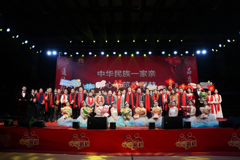 AG³¬Íæ»áµç¾º¾ãÀÖ²¿(ÖйúÇø)¡¤¼¯ÍÅ