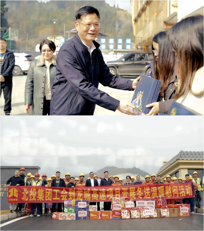 AG³¬Íæ»áµç¾º¾ãÀÖ²¿(ÖйúÇø)¡¤¼¯ÍÅ