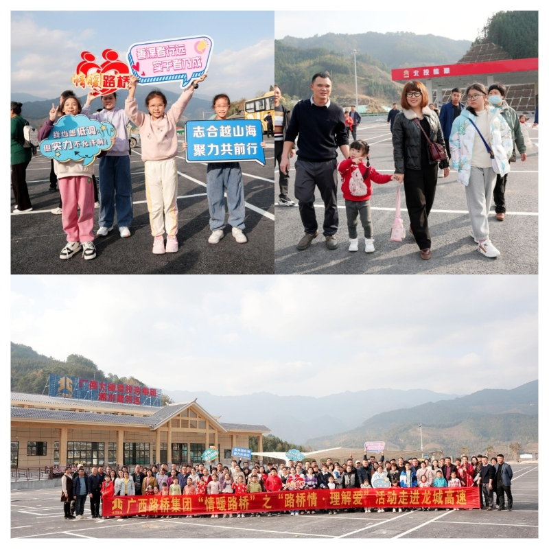 AG³¬Íæ»áµç¾º¾ãÀÖ²¿(ÖйúÇø)¡¤¼¯ÍÅ