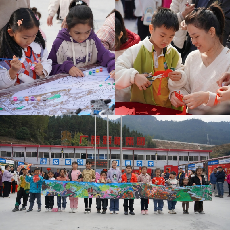 AG³¬Íæ»áµç¾º¾ãÀÖ²¿(ÖйúÇø)¡¤¼¯ÍÅ