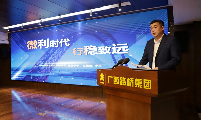 AG�����羺���ֲ�(�й���)������