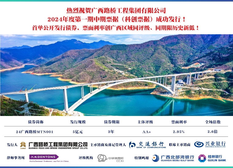 AG�����羺���ֲ�(�й���)������