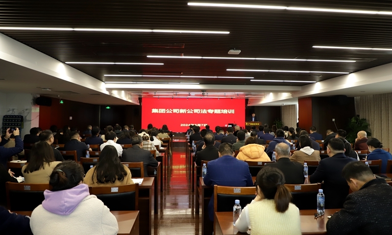 AG�����羺���ֲ�(�й���)������