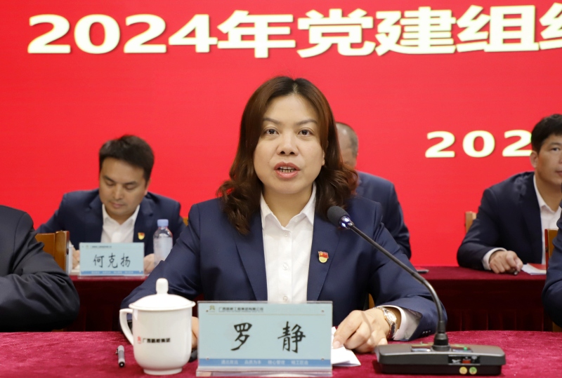 AG�����羺���ֲ�(�й���)������