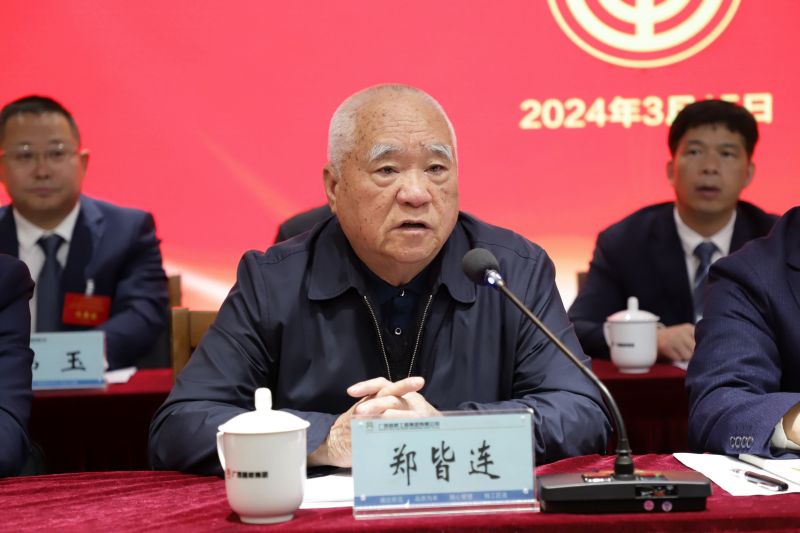 AG�����羺���ֲ�(�й���)������