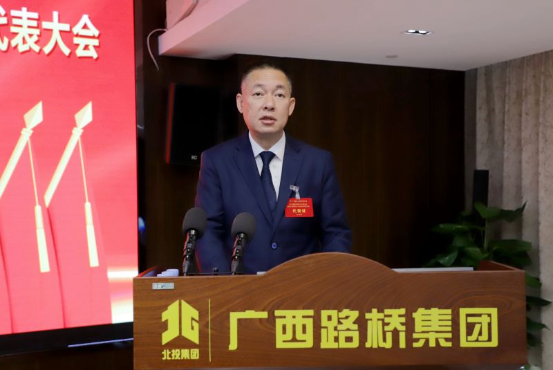 AG�����羺���ֲ�(�й���)������