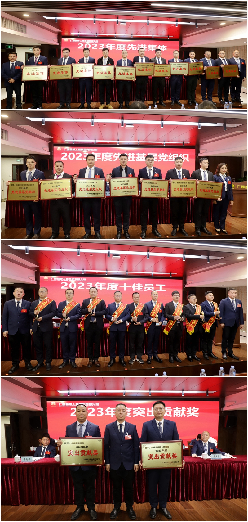 AG�����羺���ֲ�(�й���)������