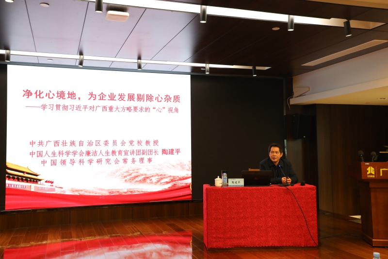 AG³¬Íæ»áµç¾º¾ãÀÖ²¿(ÖйúÇø)¡¤¼¯ÍÅ