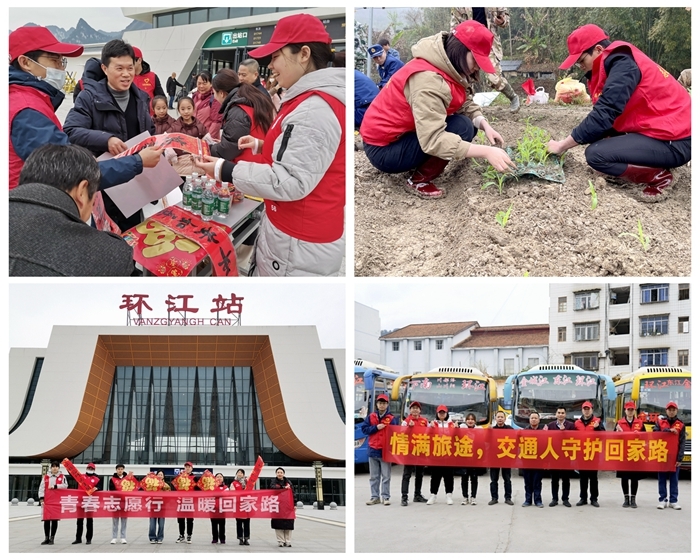 AG超玩会电竞俱乐部(中国区)·集团