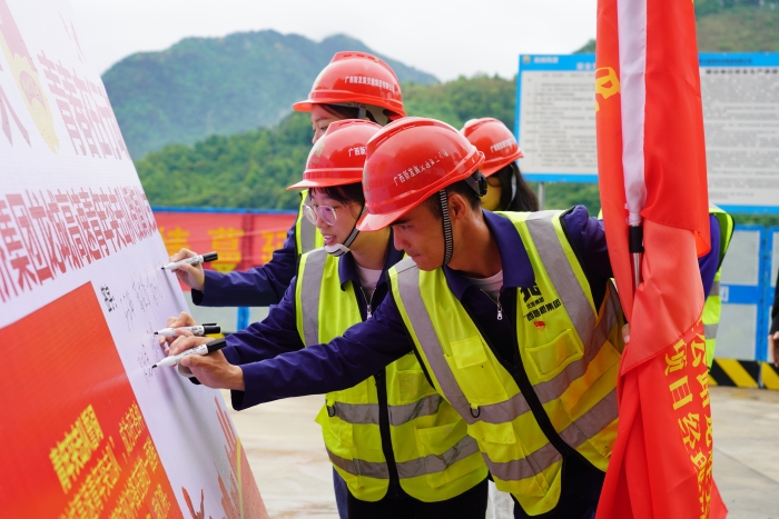 AG³¬Íæ»áµç¾º¾ãÀÖ²¿(ÖйúÇø)¡¤¼¯ÍÅ