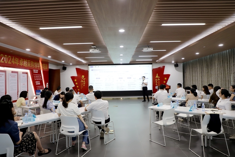 AG�����羺���ֲ�(�й���)������