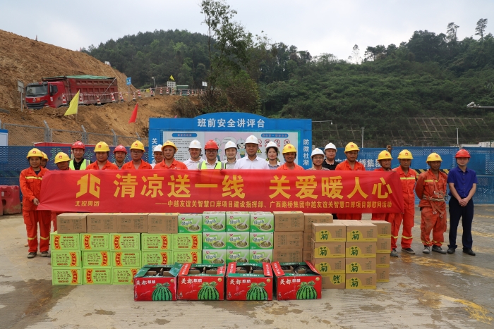 AG�����羺���ֲ�(�й���)������