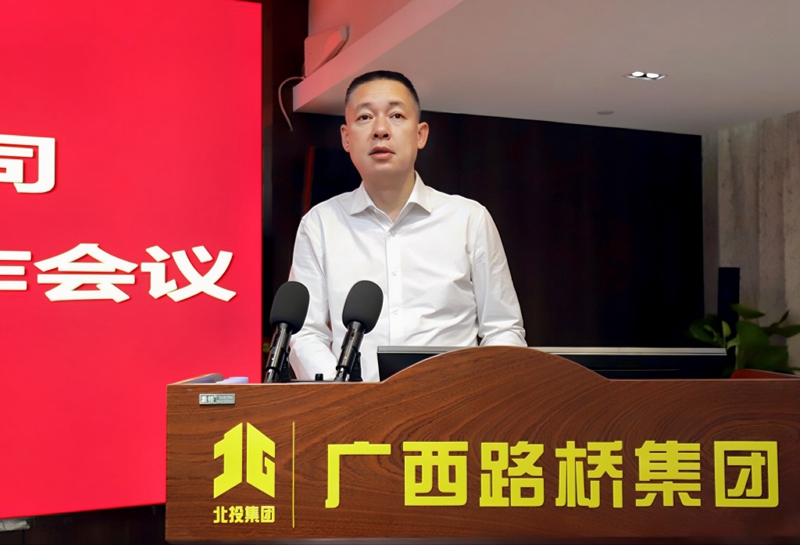 AG�����羺���ֲ�(�й���)������