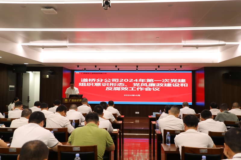 AG超玩会电竞俱乐部(中国区)·集团