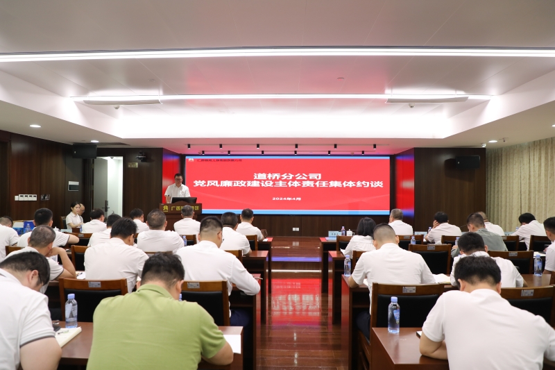 AG超玩会电竞俱乐部(中国区)·集团