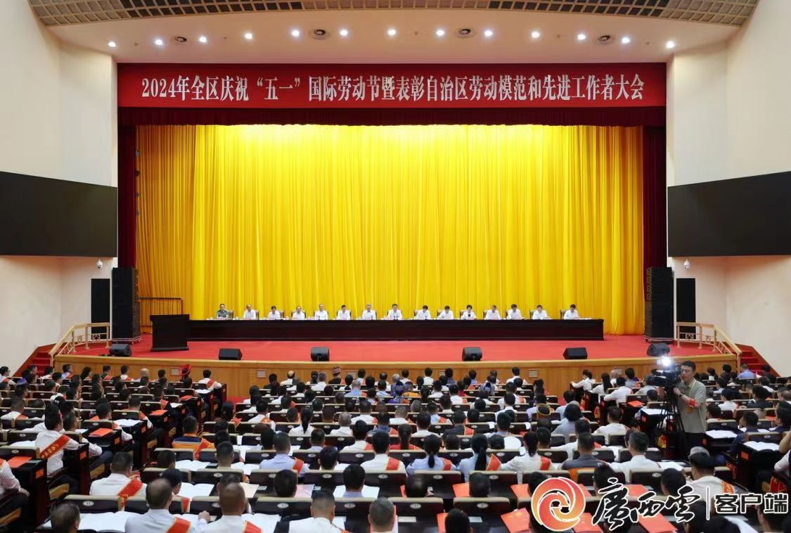 AG�����羺���ֲ�(�й���)������