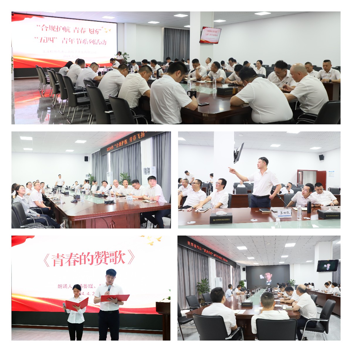 AG�����羺���ֲ�(�й���)������