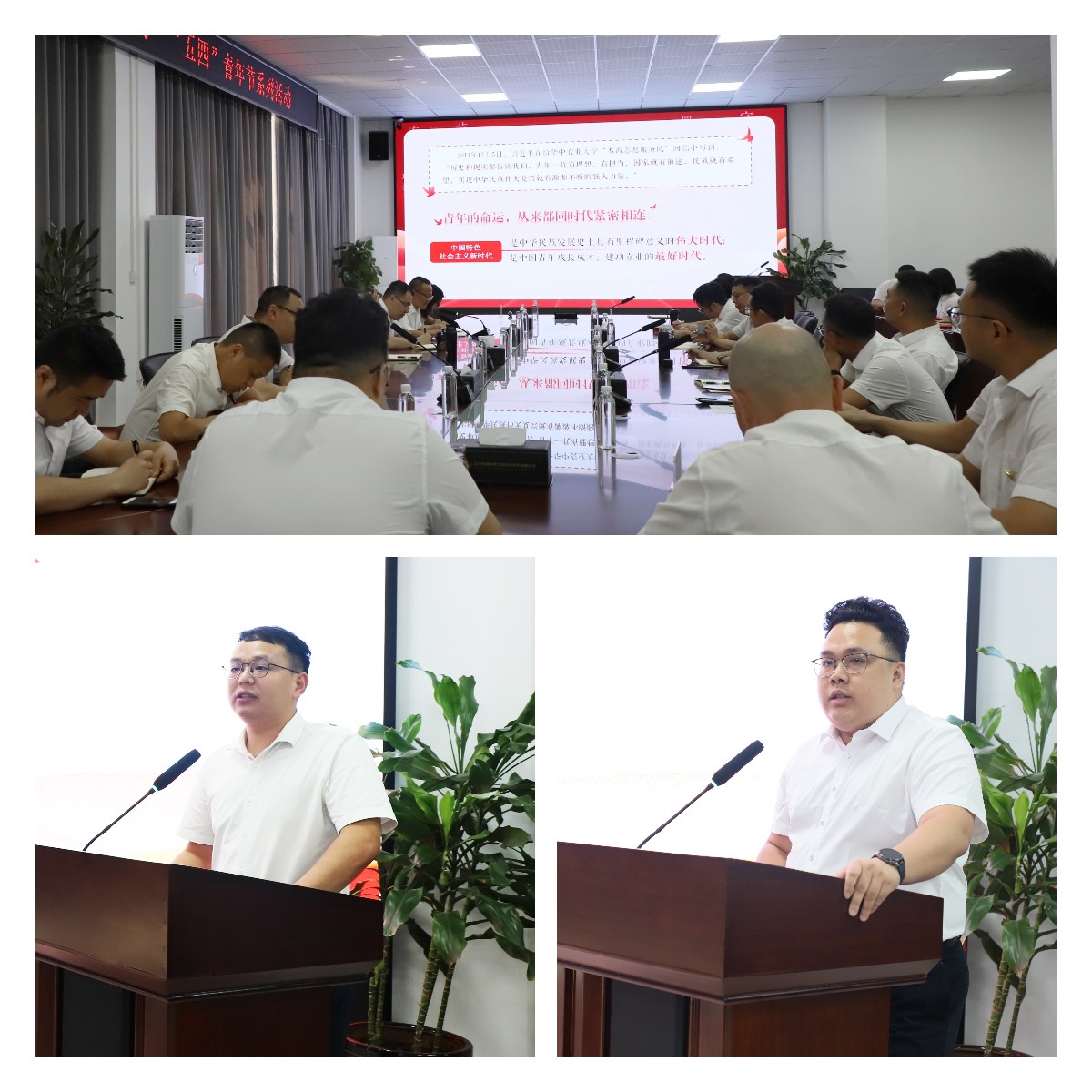 AG�����羺���ֲ�(�й���)������