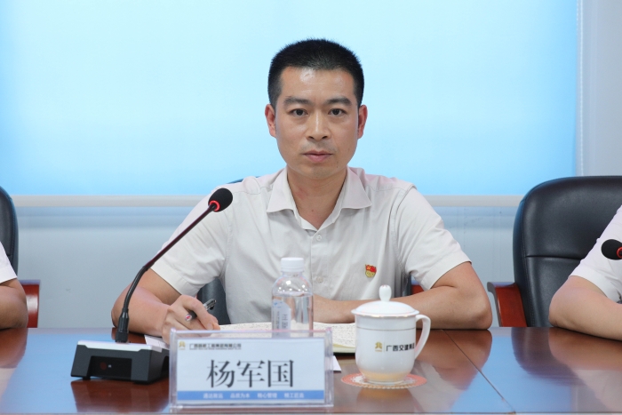 AG�����羺���ֲ�(�й���)������