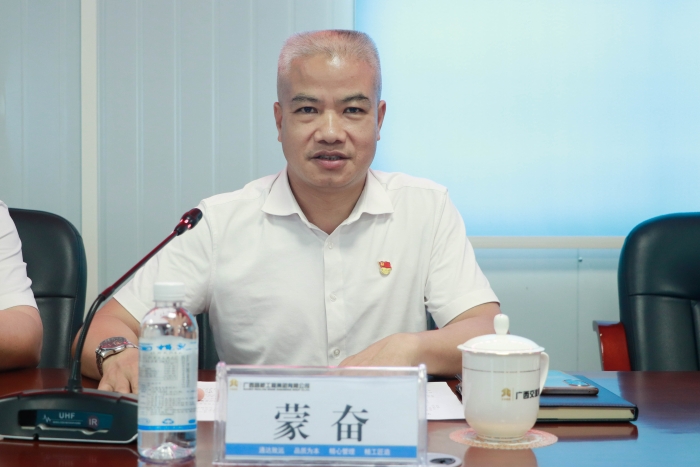 AG�����羺���ֲ�(�й���)������