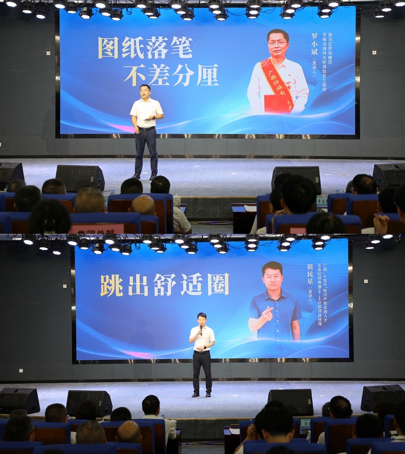 AG�����羺���ֲ�(�й���)������