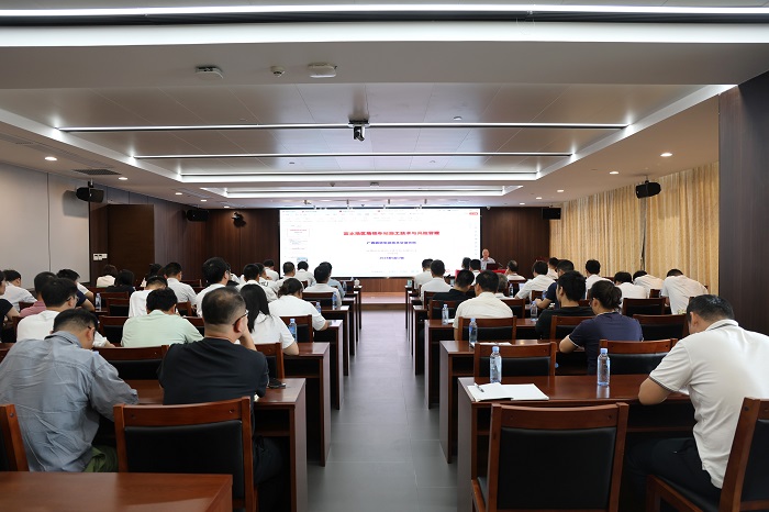 AG超玩会电竞俱乐部(中国区)·集团