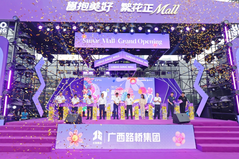 AG�����羺���ֲ�(�й���)������