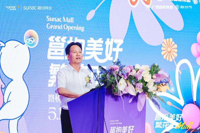 AG�����羺���ֲ�(�й���)������