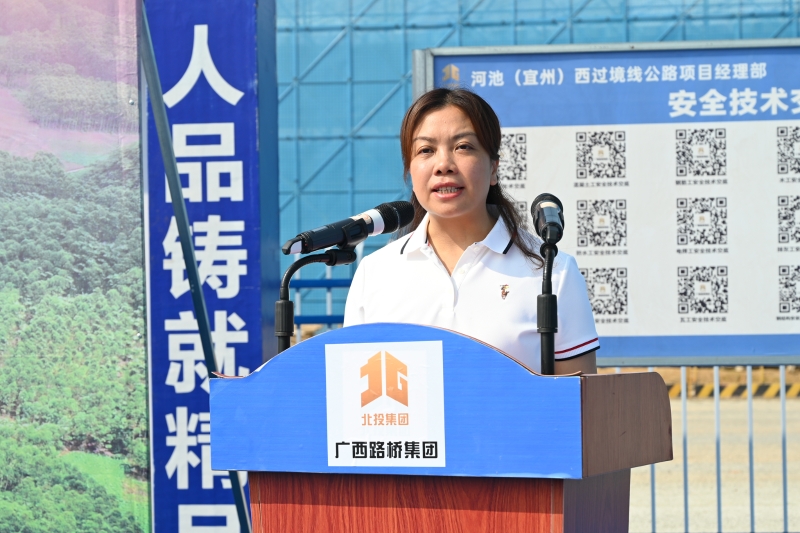 AG超玩会电竞俱乐部(中国区)·集团