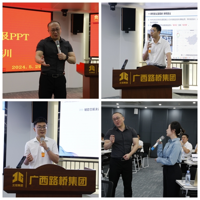 AG�����羺���ֲ�(�й���)������