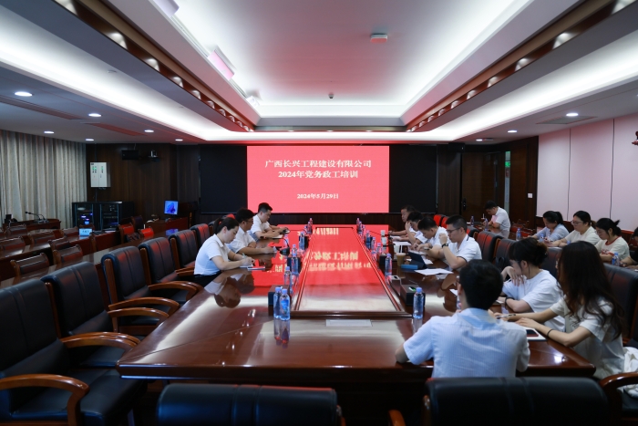 AG�����羺���ֲ�(�й���)������